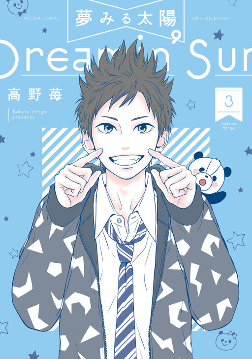 Tome 3