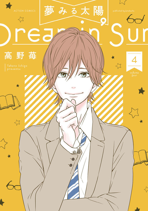 Tome 4