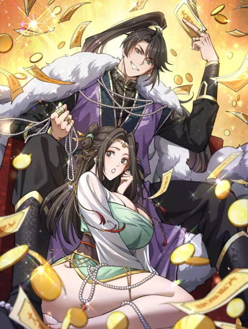 Обложка «Prodigal Son of Xuanmen»