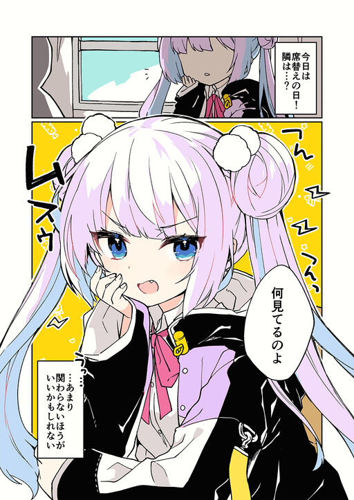 100 days with Heart Meltingchan