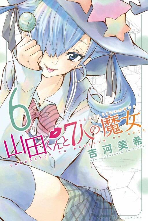 Tome 6