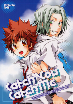 Katekyo Hitman Reborn! – Catch You Catch Me (Doujinshi)