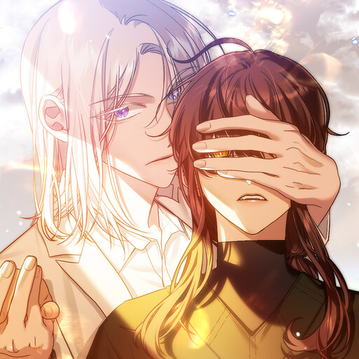 Обложка «My God, My Only One»