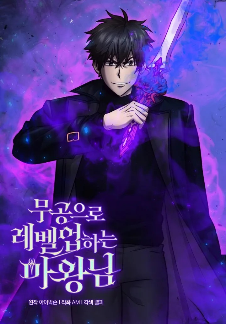 Tome 2