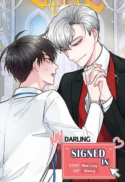 Capa de My Darling Signed In