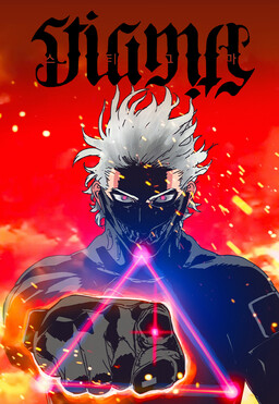 Bug: Stigma