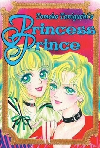 Princess Prince