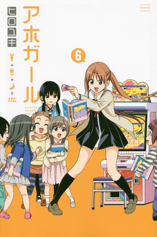 Tome 6