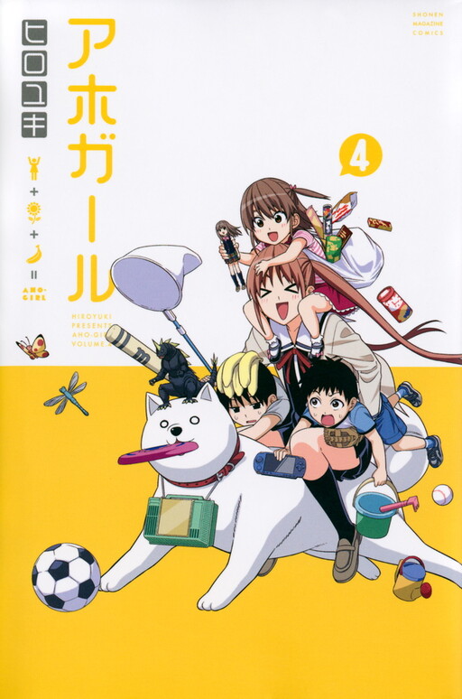 Tome 4