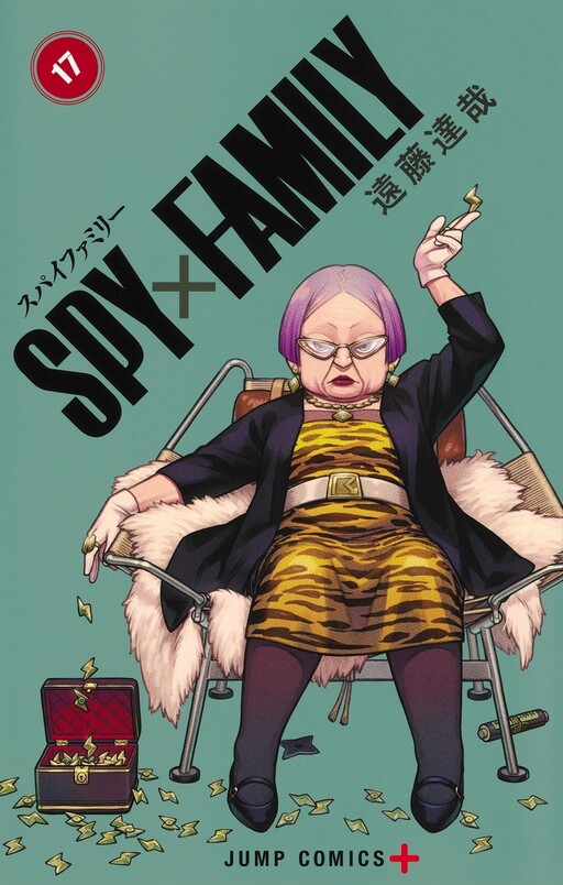 SPY×FAMILY cover