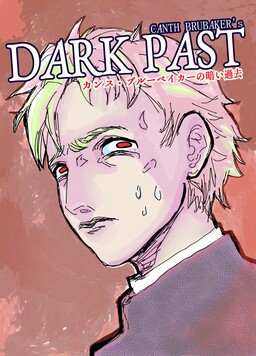 Canth Brubaker's Dark Past