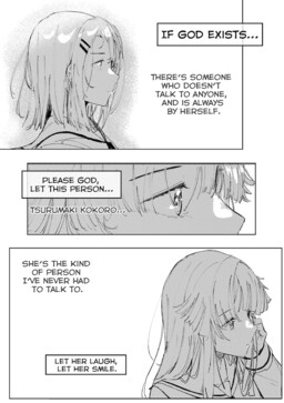 BanG Dream!- A Secret Story (Doujinshi)