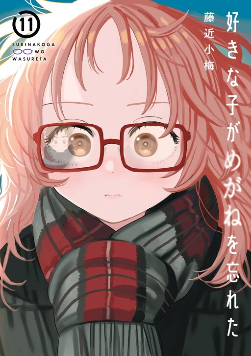 Tome 11.6