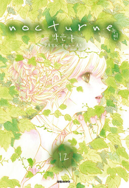 Nocturne