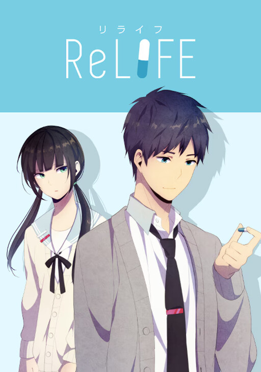 ReLIFE Cover Art