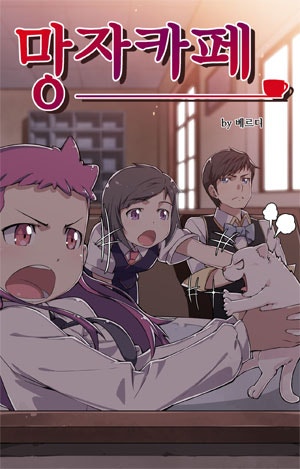 封面