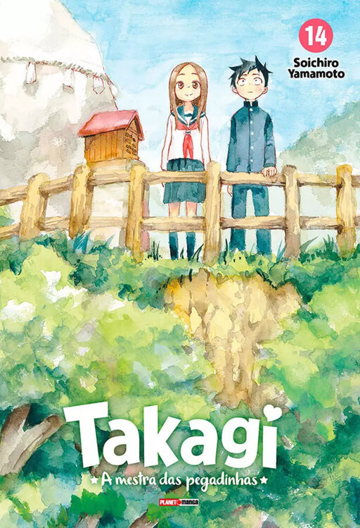 Tome 14