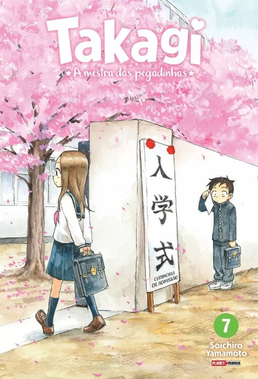 Tome 7
