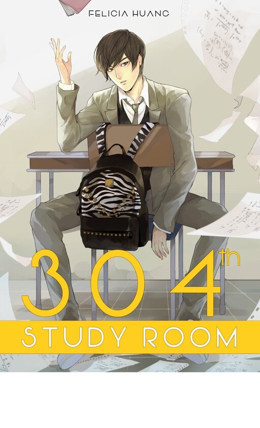 304th Study Room