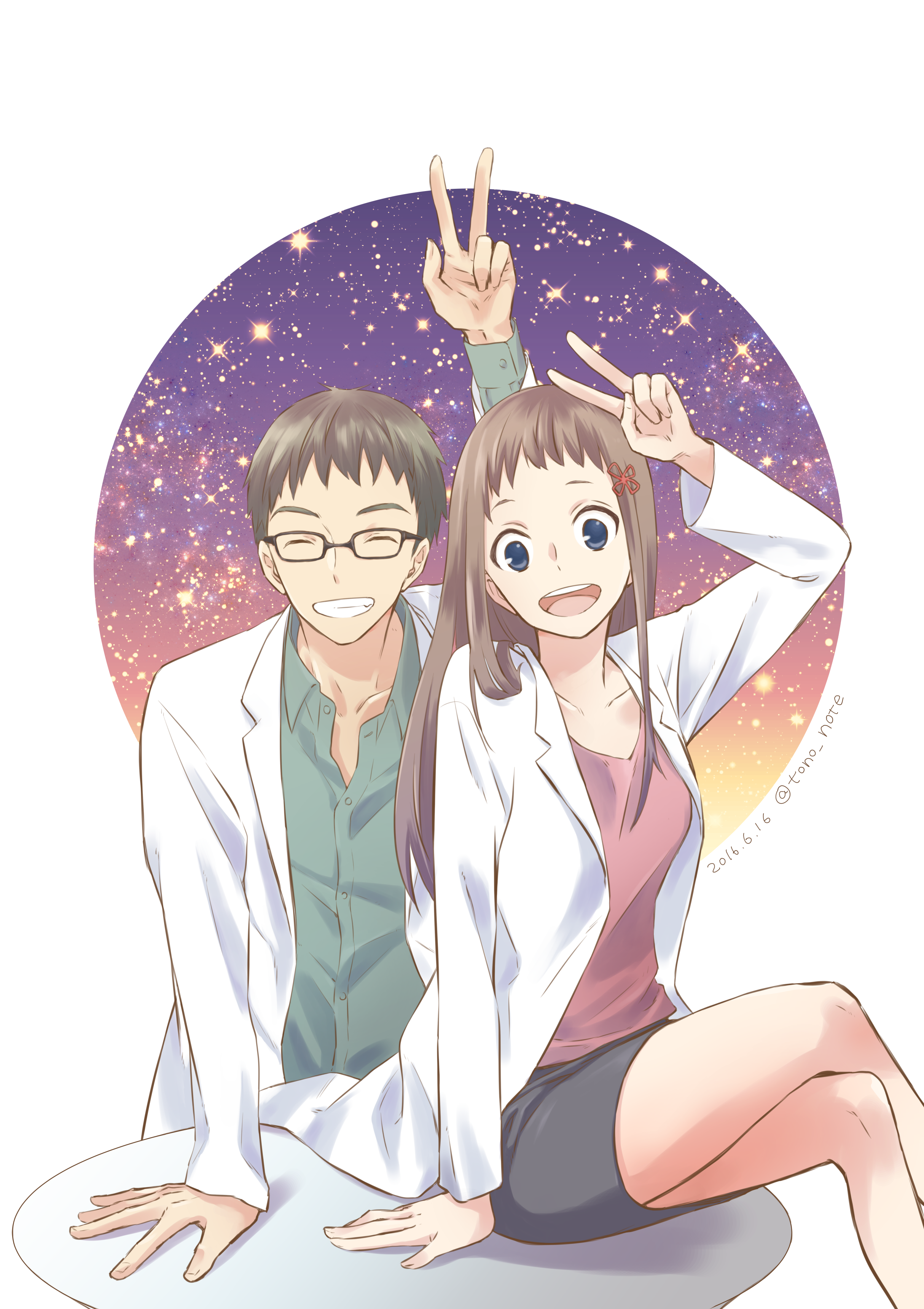 封面