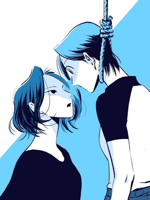Обложка «Lovely Death»