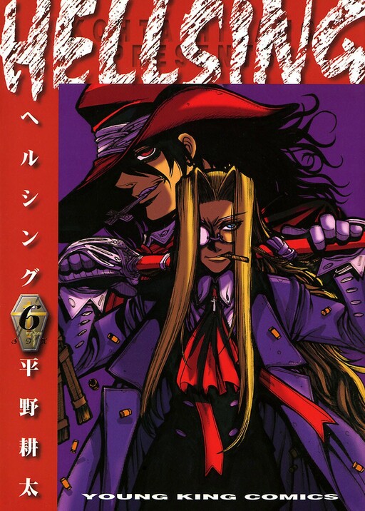 Tome 6
