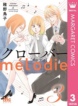 Clover Melodie
