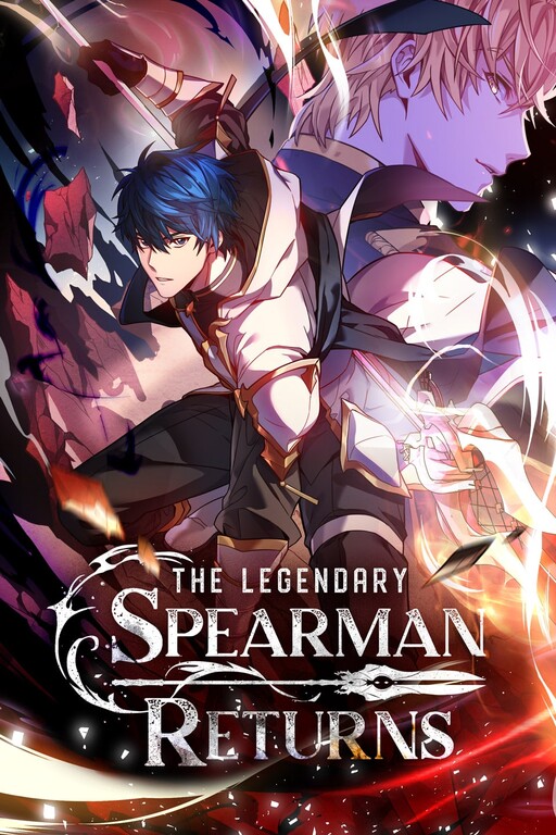 Tome 1