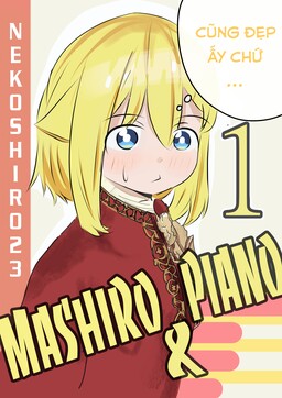Mashiro & Piano