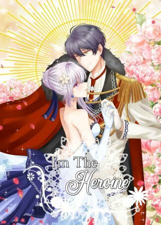 Обложка «I'm the Heroine»