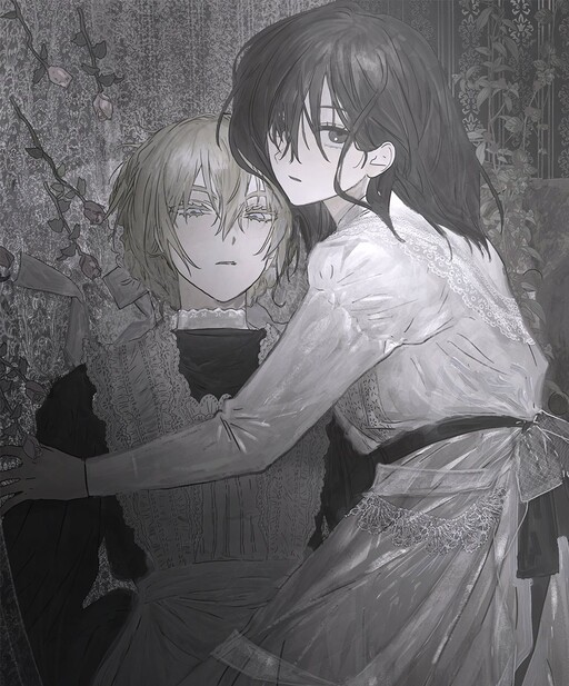 Обложка «You Are Mine»