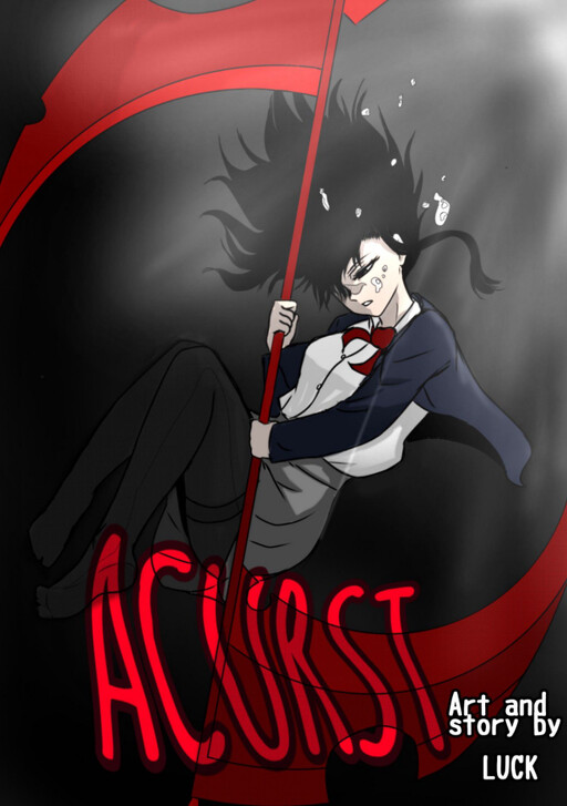 Обложка «Acurst»