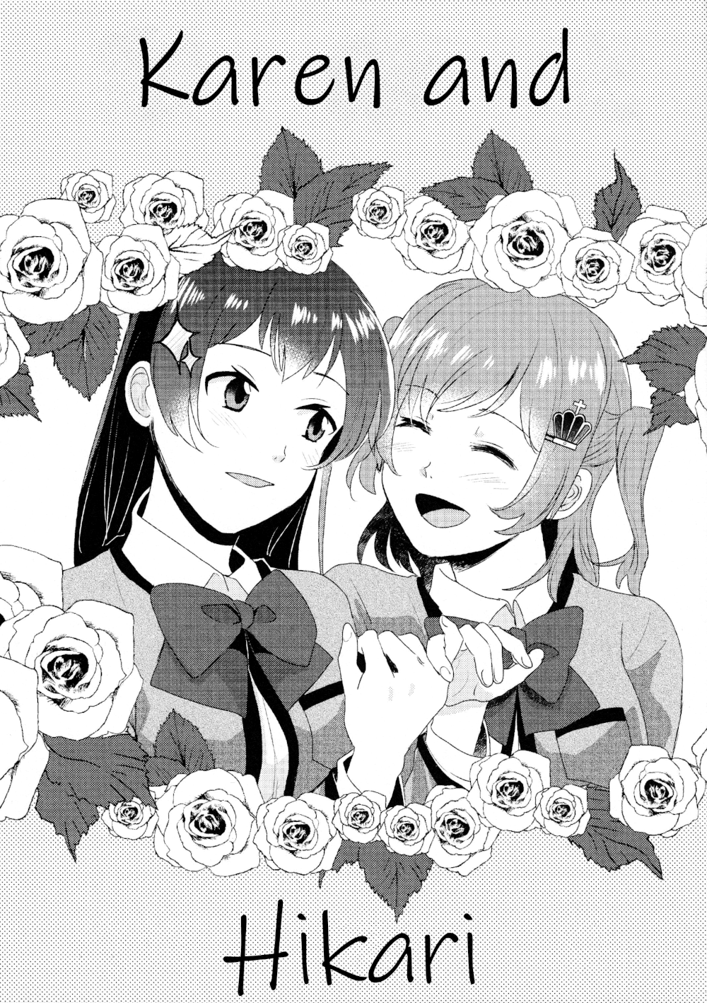 Shoujo Kageki Revue Starlight - Karen and Hikari (Doujinshi) background