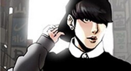 Lookism (Pre-Serialization)