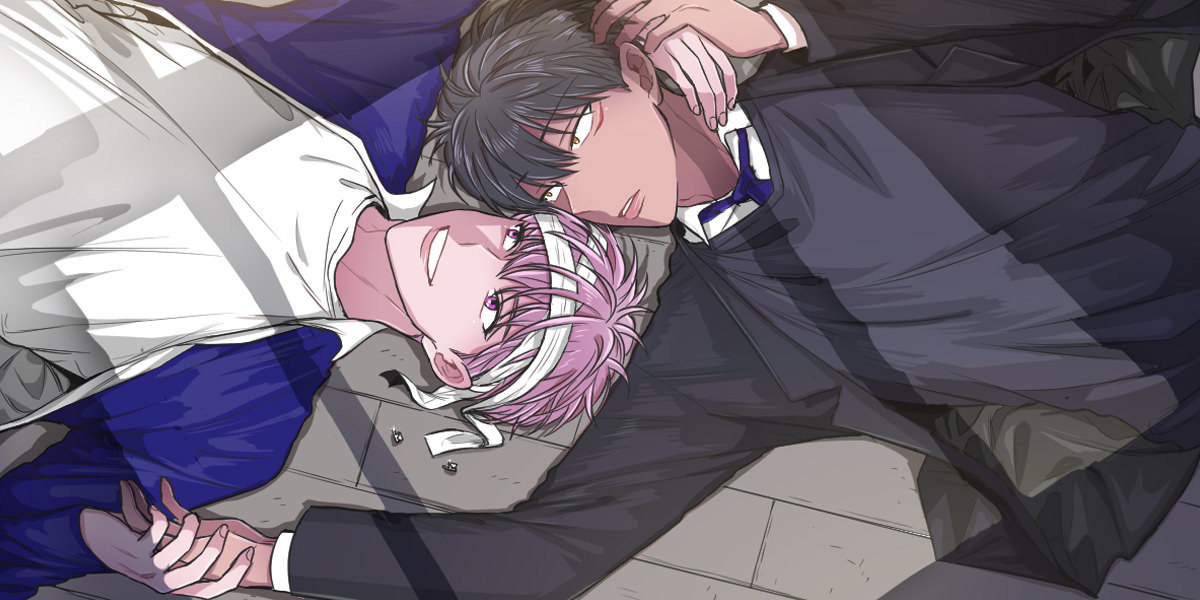Capa de False Memories