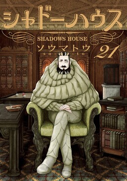 Shadows House (Official Colored)