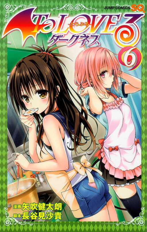 Tome 6