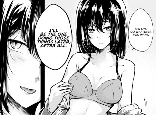 Обложка «Skillful Girlfriend»