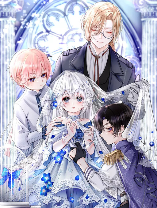 Обложка «Apparently, I'm the Villainess?»