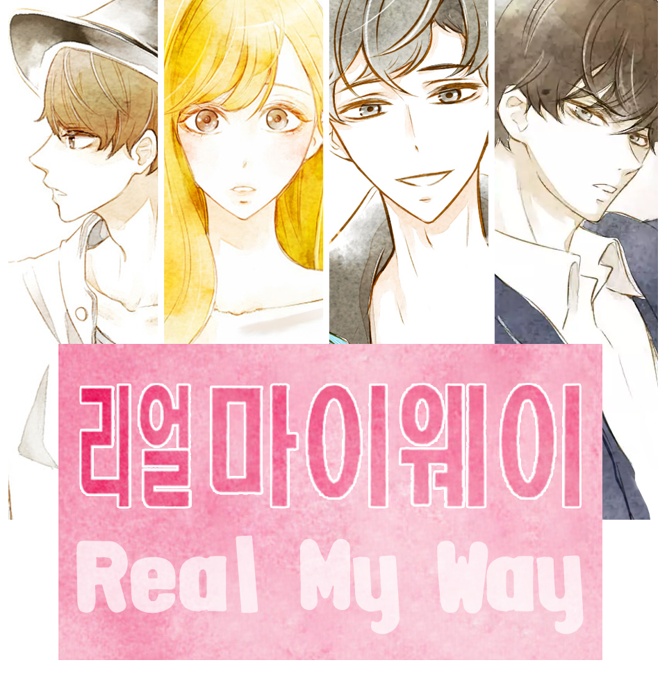 Capa de Real My Way