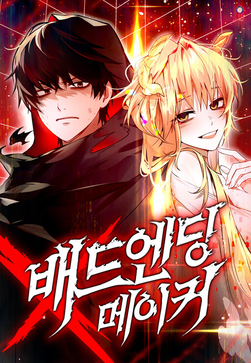 Arcane Sniper Manhwa Chapter 101 Spoilers, Where To Read, Release