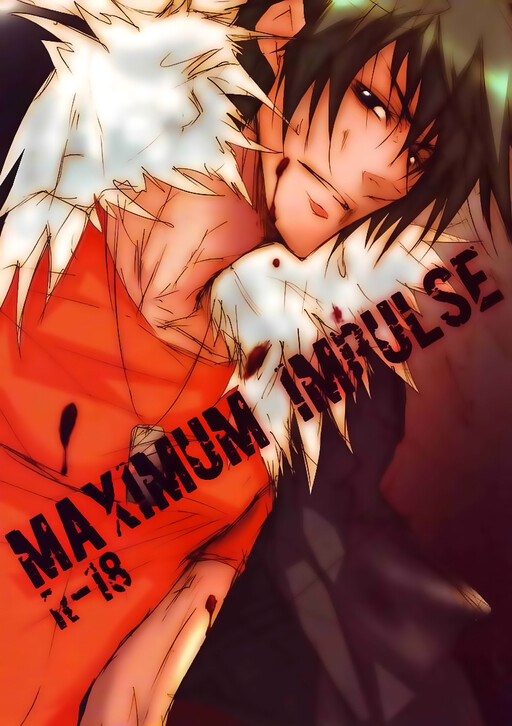 Togainu no Chi – Maximum Impulse