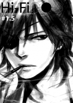 Sengoku Basara - Hi-Fi (Doujinshi) background