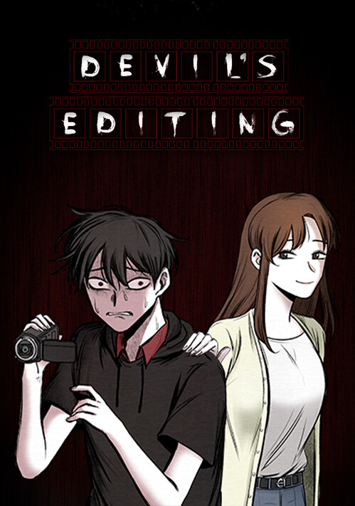 Обложка «Devil's Editing»