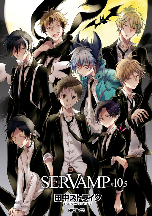 Tome 10.5