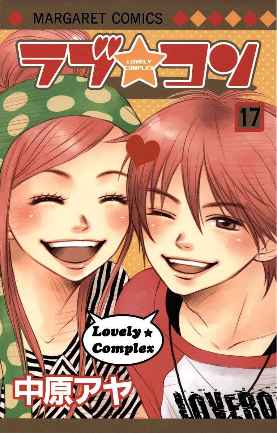 Lovely Complex Mangadex