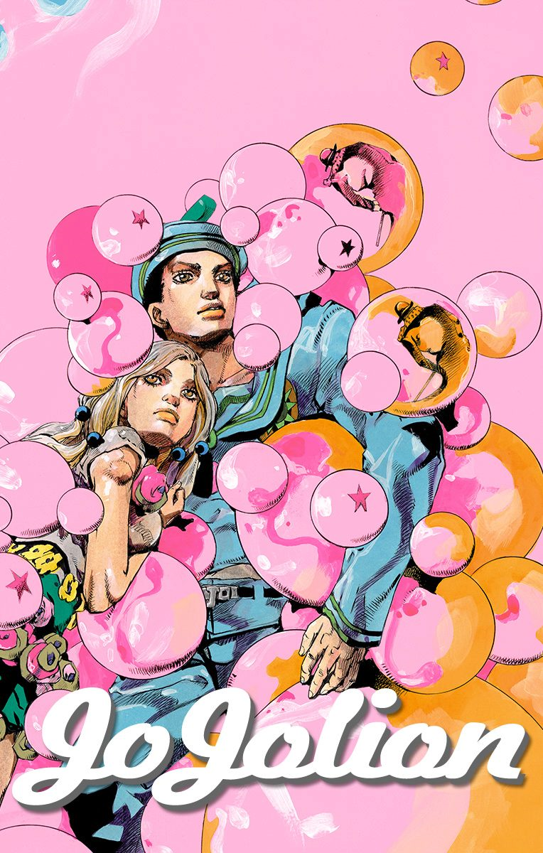 JoJo's Bizarre Adventure Part 8 - JoJolion (Official Colored)