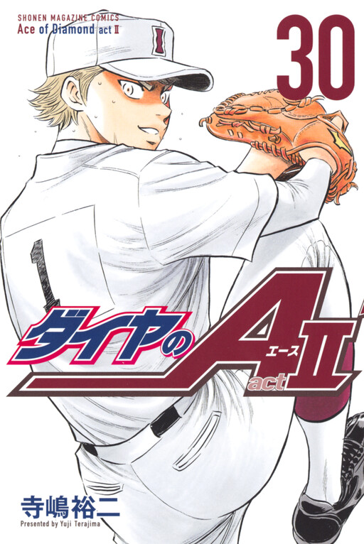 Tome 30