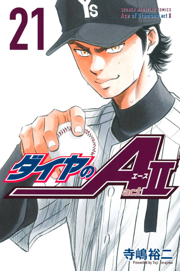 Ler Diamond No Ace Act Ii - SlimeRead