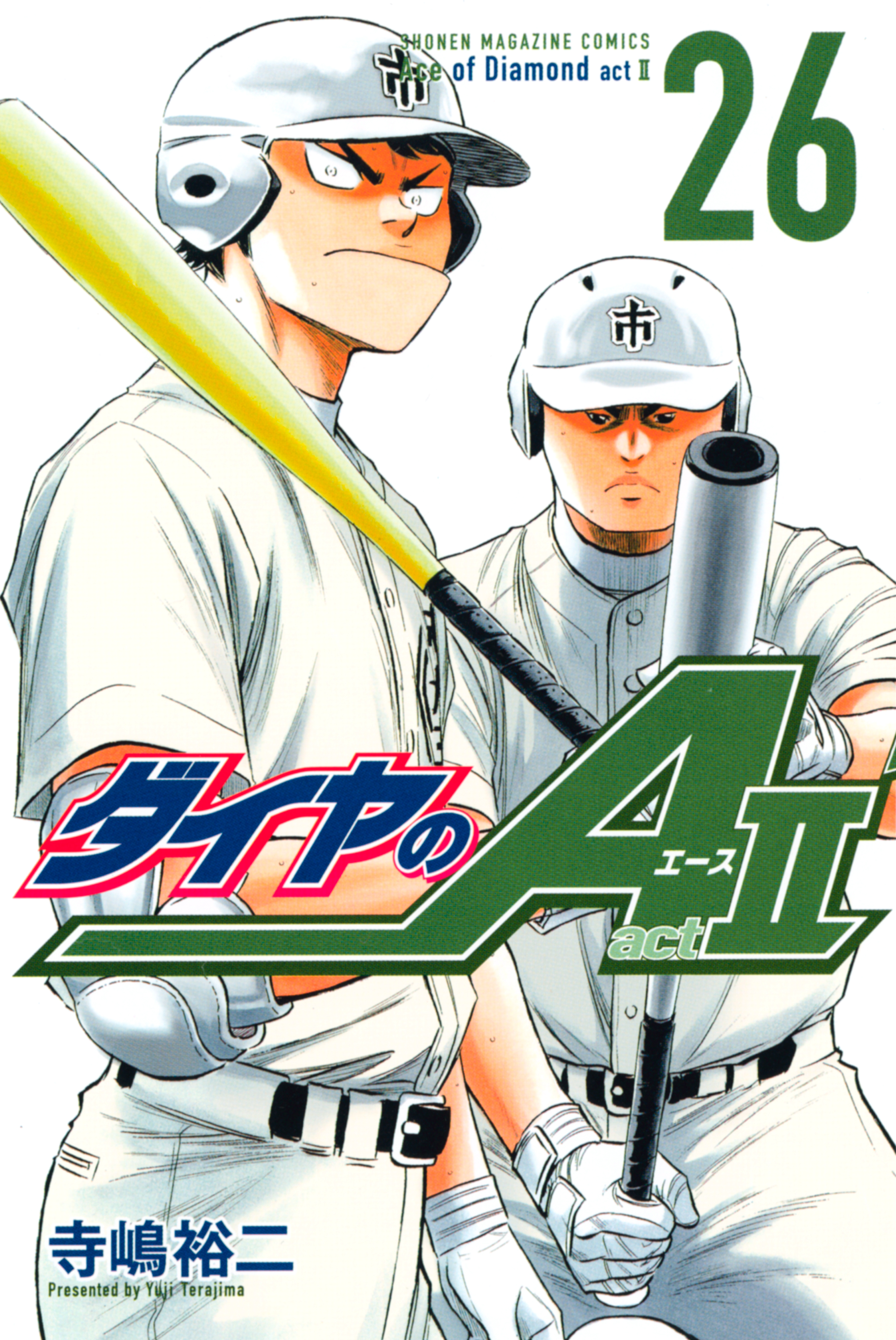 Ler Ace of Diamond - Act II - SlimeRead